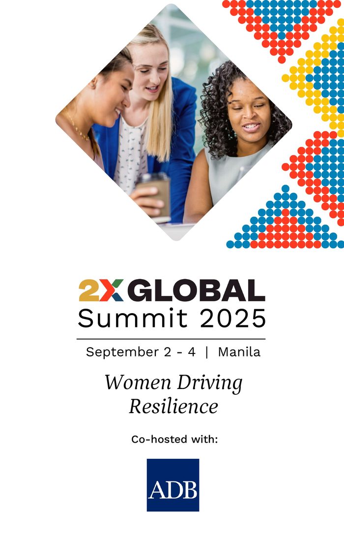 Vertical summit screen